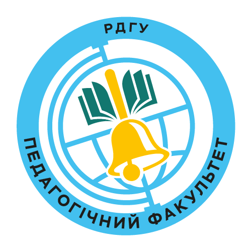 ПФ