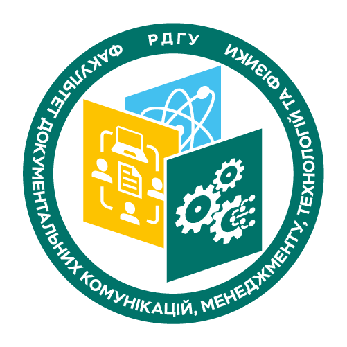 ФДКМТФ